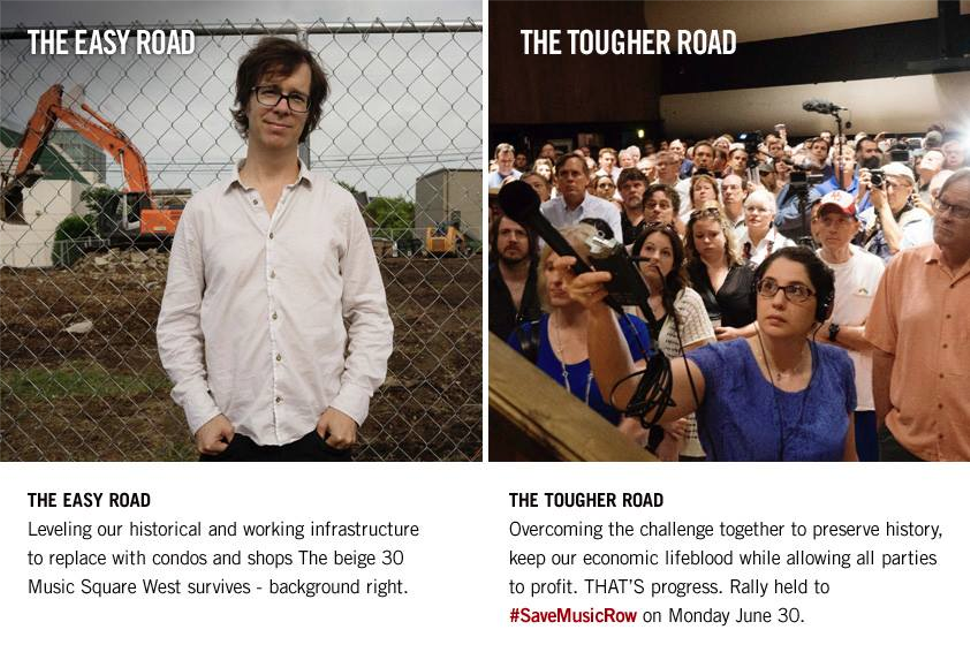 Ben Folds: Why I Haven't Bought RCA Studio A